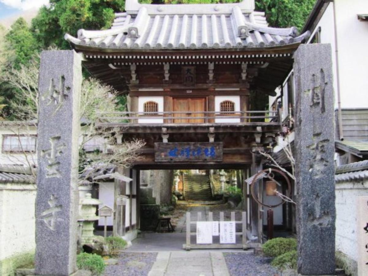 ホテル Nasushiobara Ichimantei エクステリア 写真