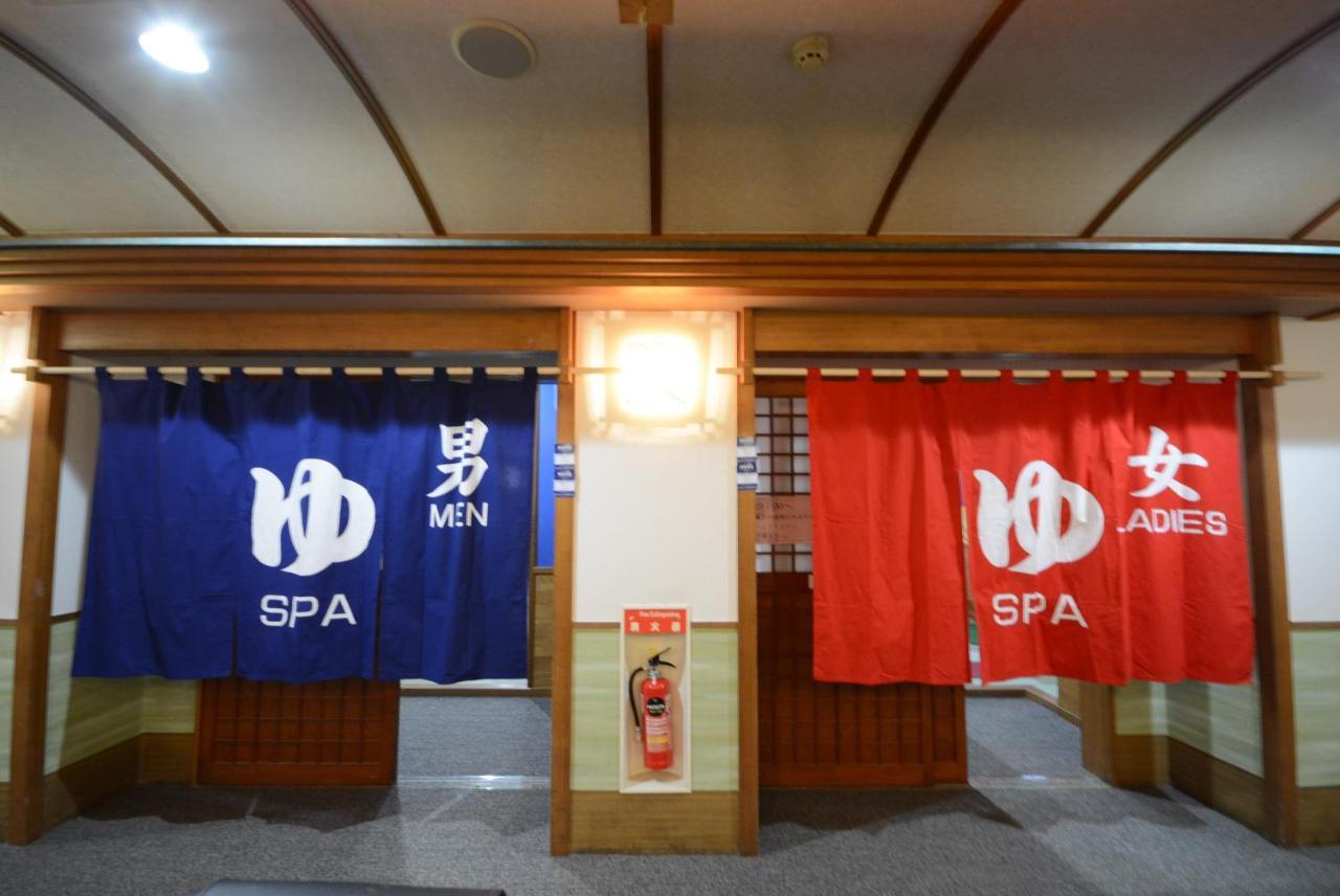 ホテル Nasushiobara Ichimantei エクステリア 写真
